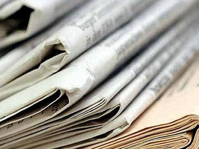 Τα πρωτοσέλιδα των εφημερίδων της Πέμπτης